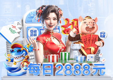 2026世界杯指定网站 “专家警告：园林管理存在的隐患需引起重视”