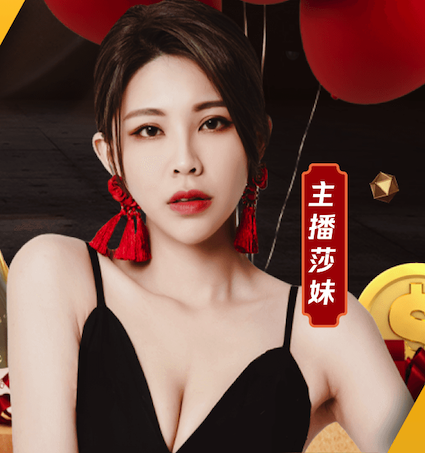 2026世界杯指定网站 “师生合力倡导园林管理意识：创造美丽校园环境”