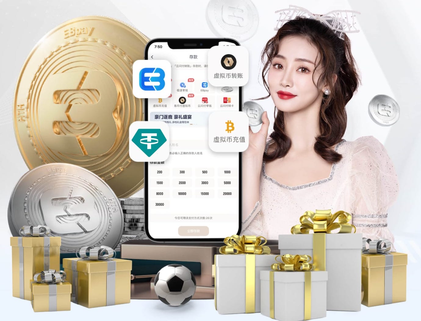 世界杯投彩 绿化工程流动资金比例标准