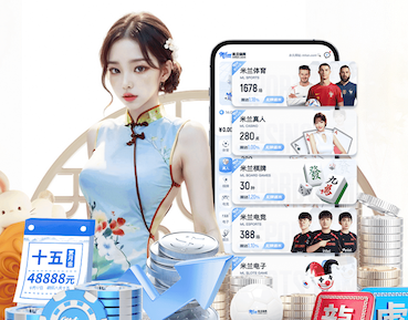 2026世界杯指定网站 大型建筑园林景观设计方案