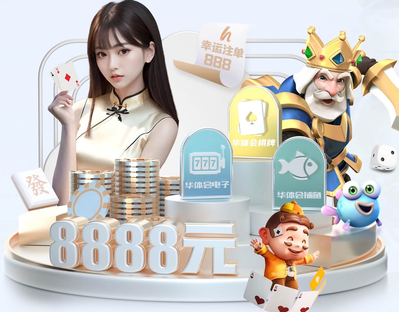 2026世界杯官方合作网站 绿化工程浇水两遍